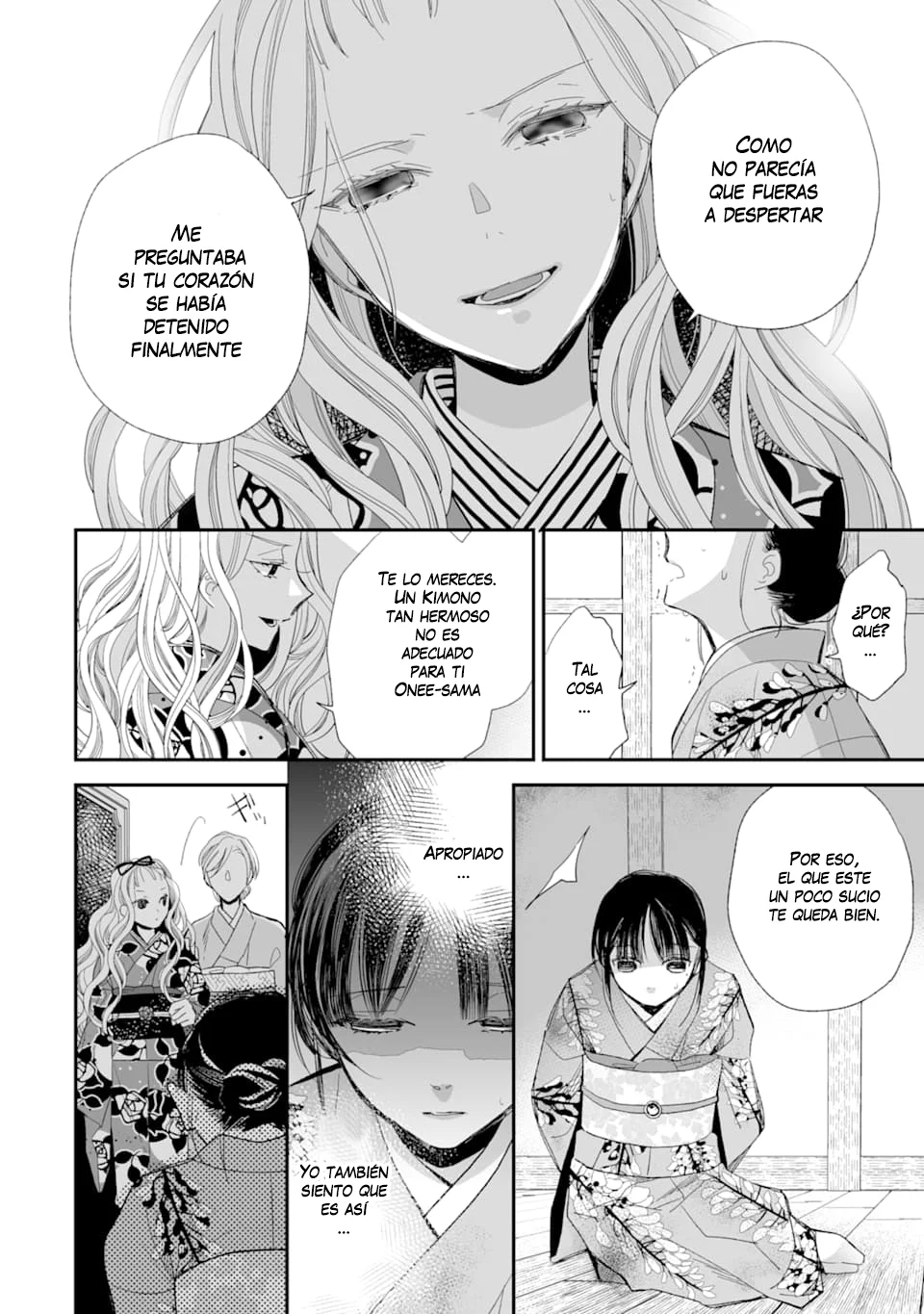 Watashi no Shiawase na Kekkon Capítulo 15 - Page 12