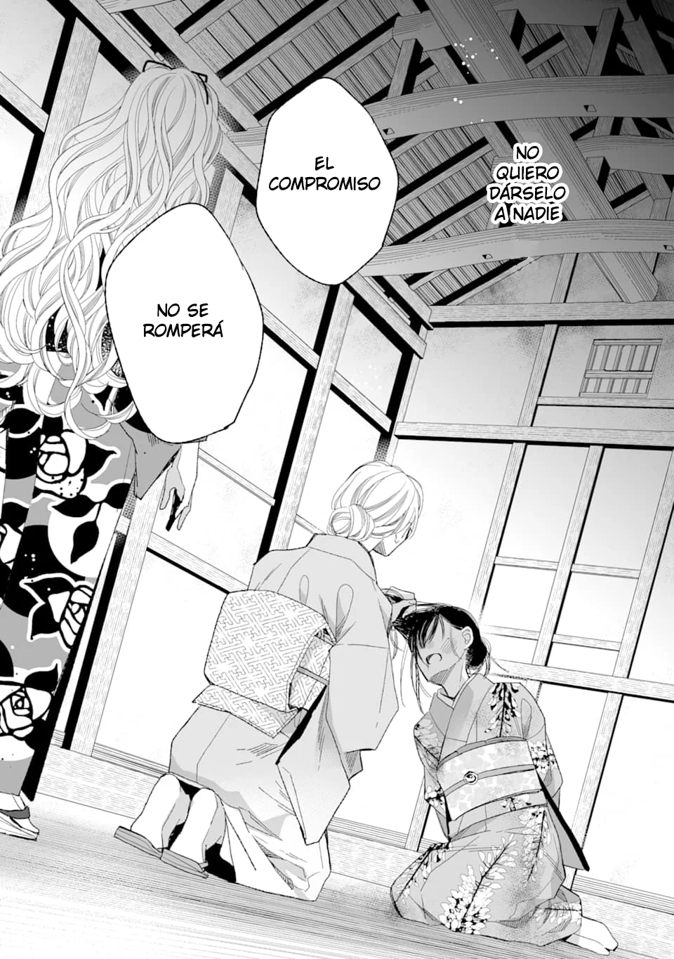 Watashi no Shiawase na Kekkon Capítulo 15 - Page 20