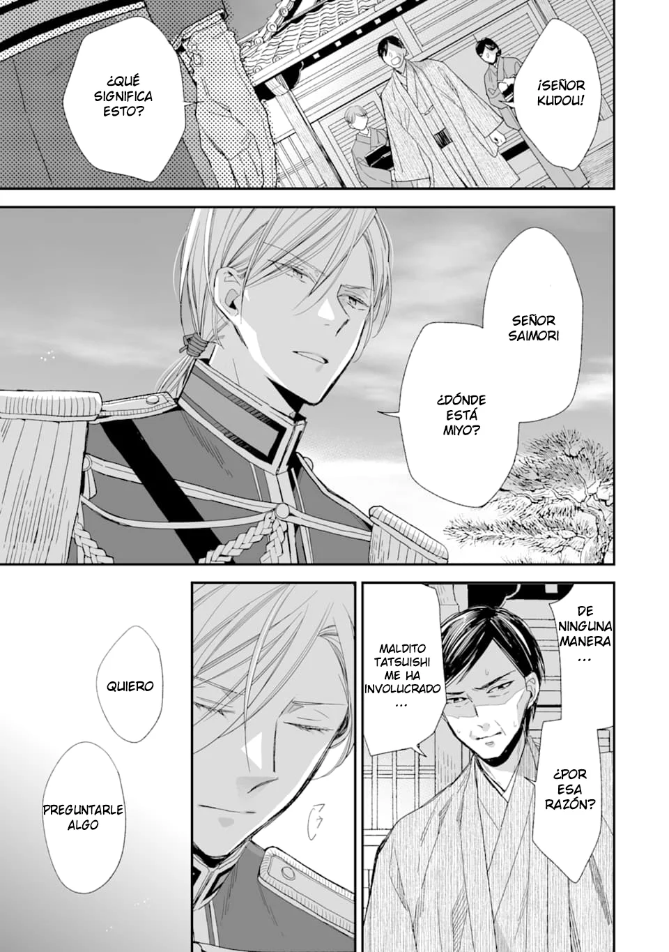 Watashi no Shiawase na Kekkon Capítulo 15 - Page 26