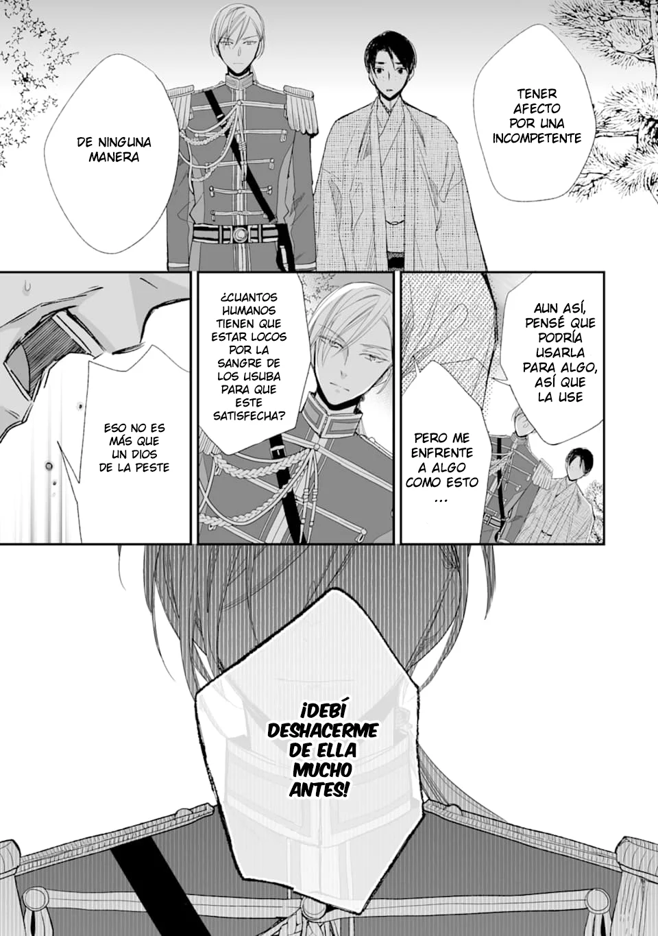 Watashi no Shiawase na Kekkon Capítulo 15 - Page 28