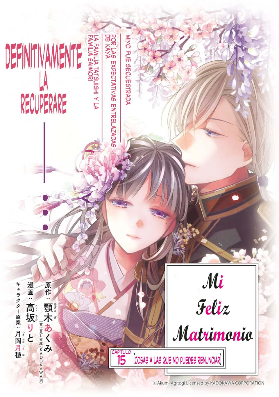Watashi no Shiawase na Kekkon Capítulo 15 - Page 3