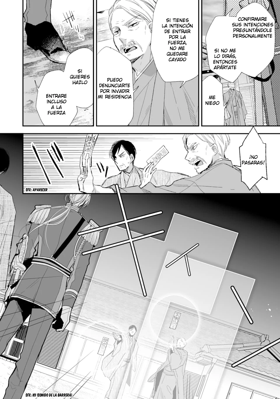 Watashi no Shiawase na Kekkon Capítulo 15 - Page 31