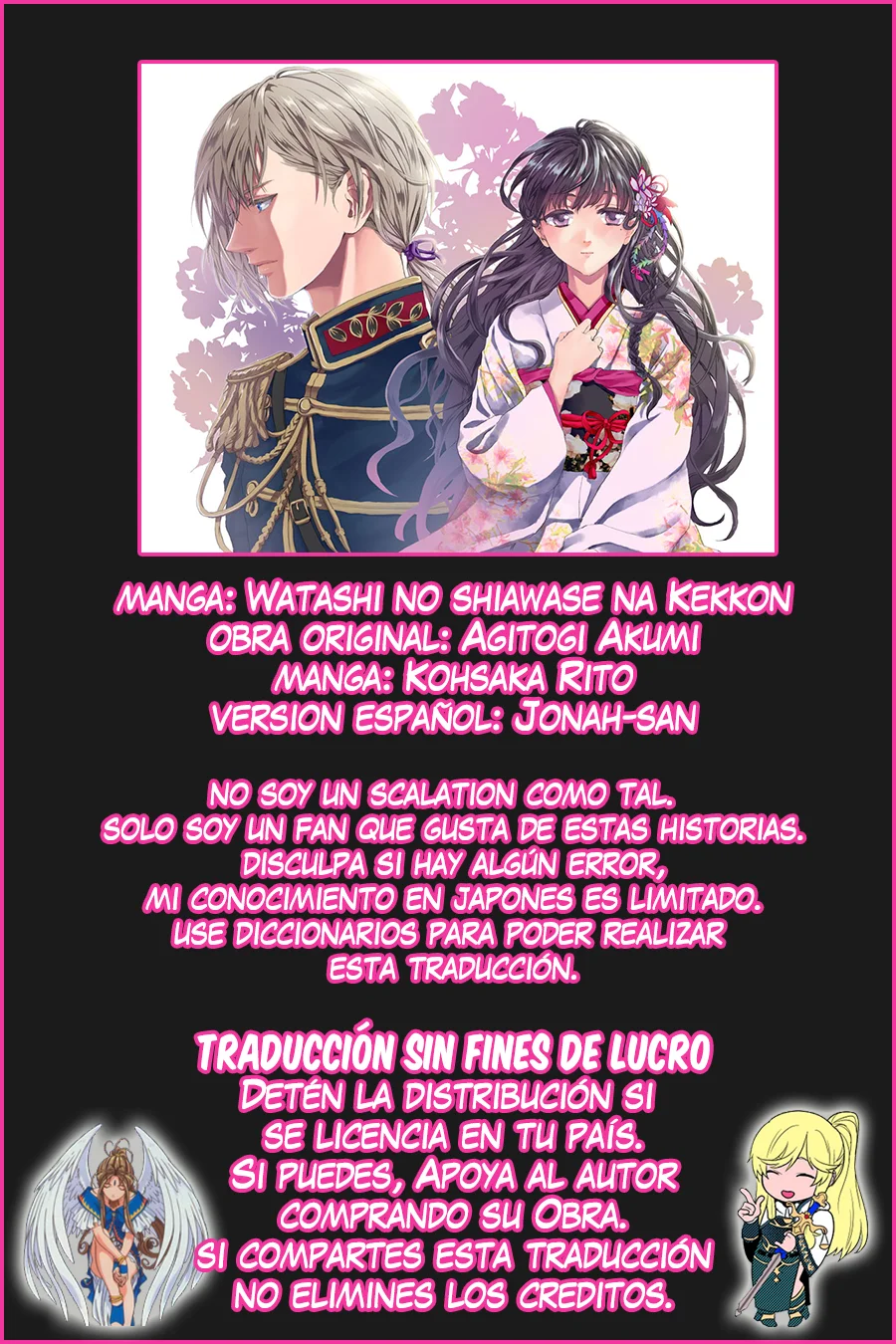 Watashi no Shiawase na Kekkon Capítulo 15 - Page 44