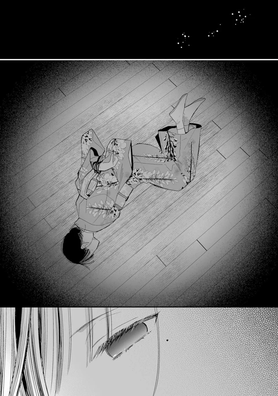 Watashi no Shiawase na Kekkon Capítulo 15 - Page 5