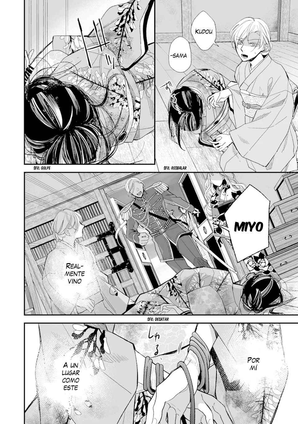 Watashi no Shiawase na Kekkon Capítulo 16 - Page 15