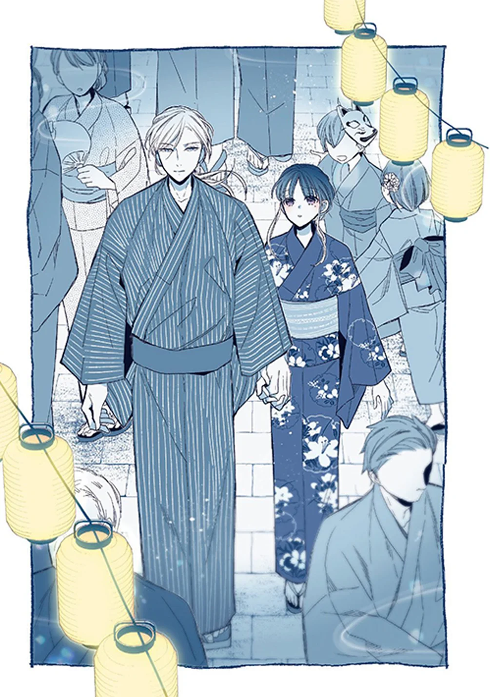 Watashi no Shiawase na Kekkon Capítulo 16 - Page 2