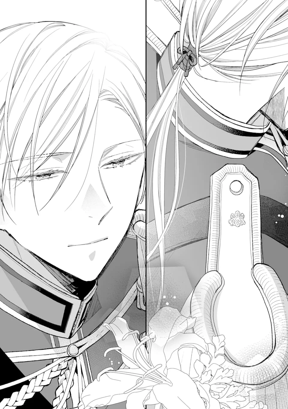 Watashi no Shiawase na Kekkon Capítulo 16 - Page 20
