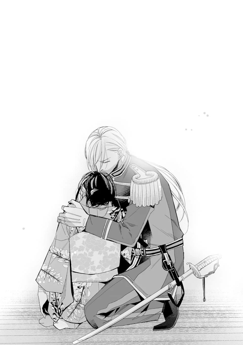 Watashi no Shiawase na Kekkon Capítulo 16 - Page 23