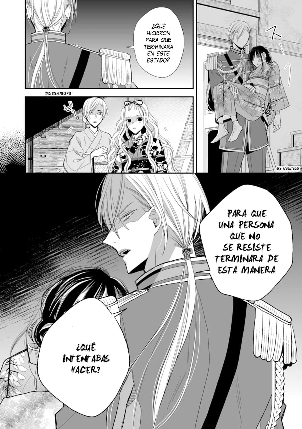 Watashi no Shiawase na Kekkon Capítulo 16 - Page 24