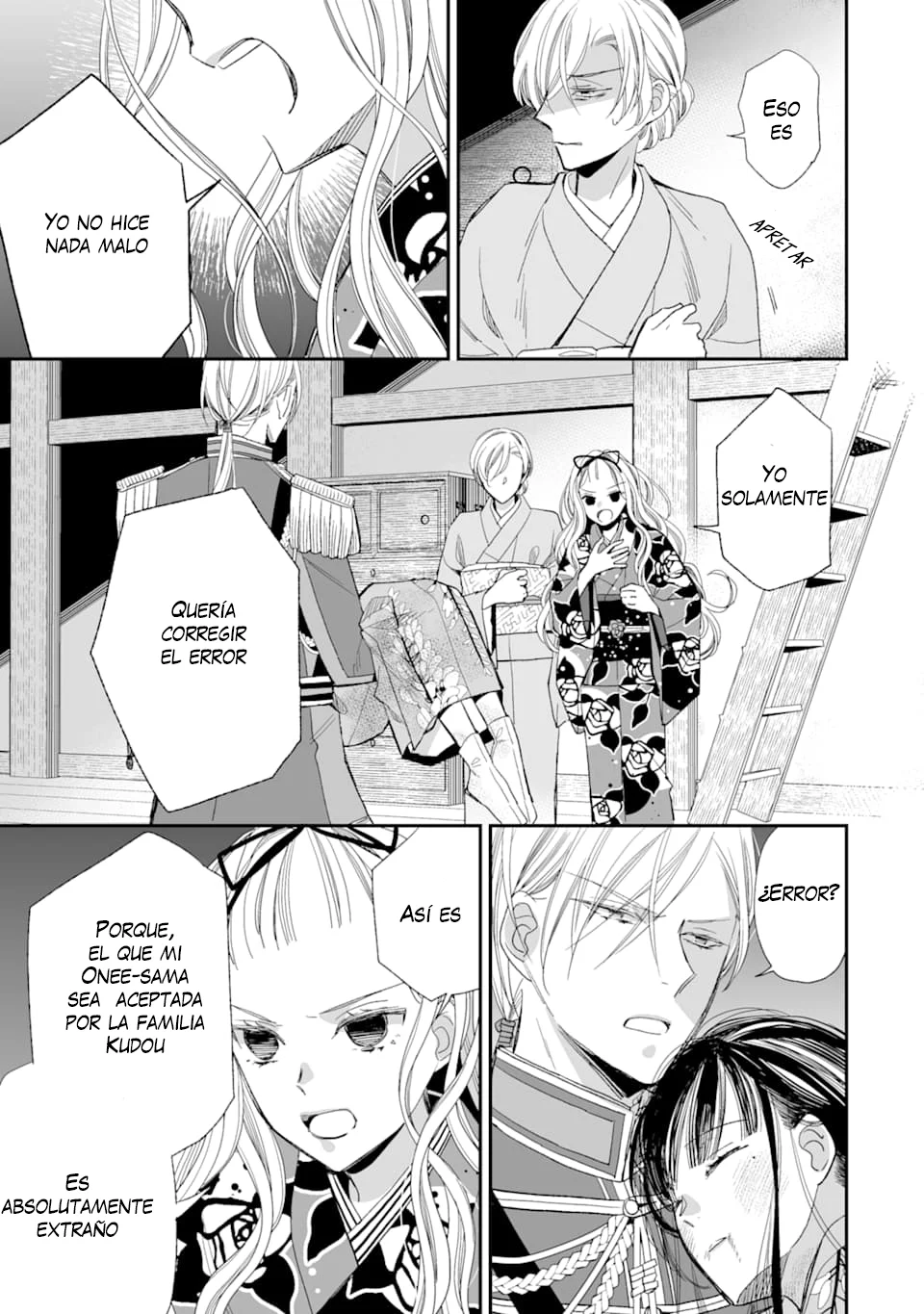 Watashi no Shiawase na Kekkon Capítulo 16 - Page 25