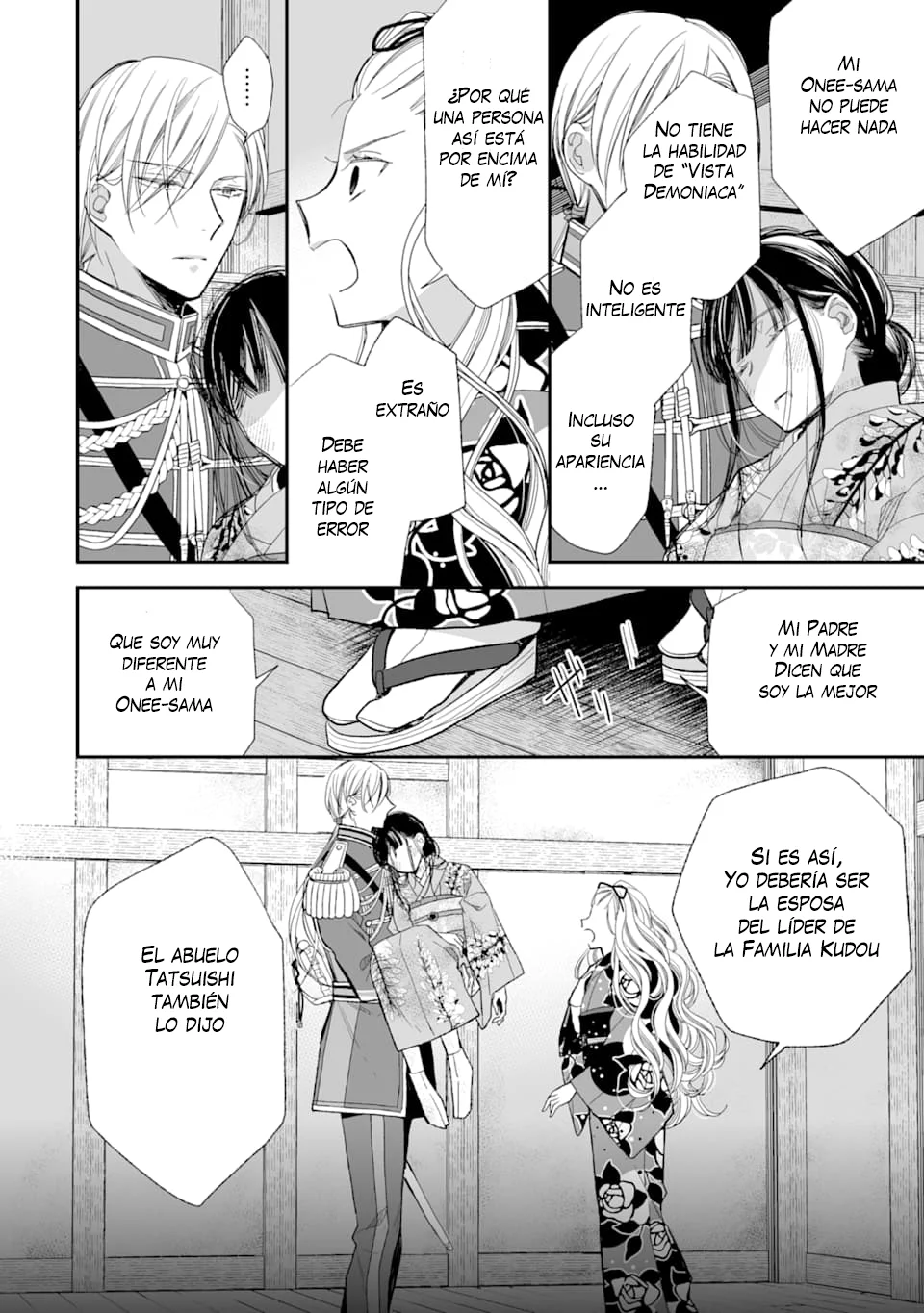 Watashi no Shiawase na Kekkon Capítulo 16 - Page 26