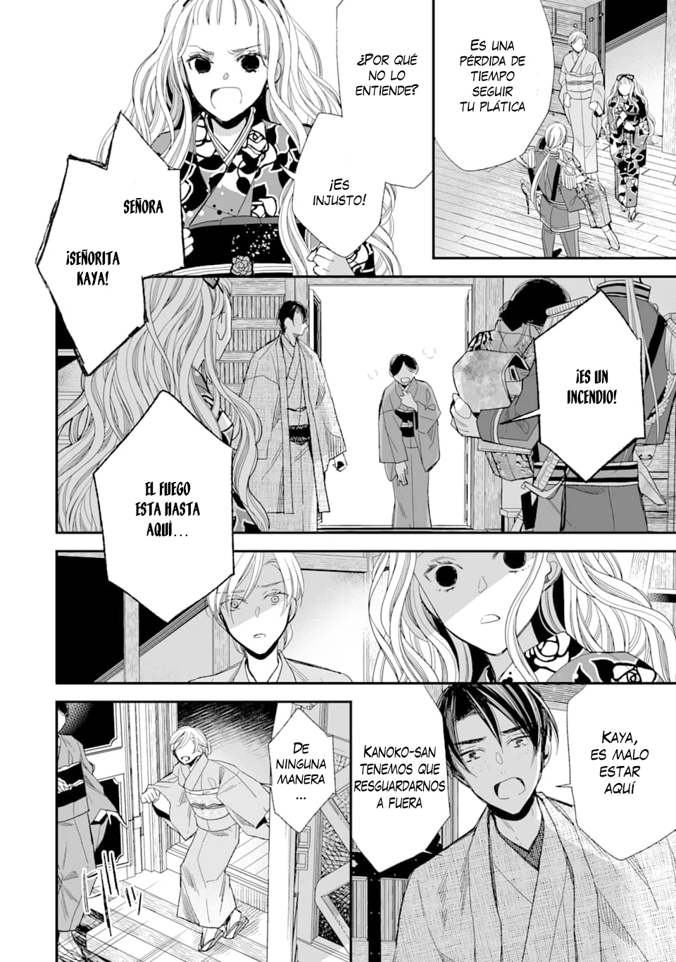 Watashi no Shiawase na Kekkon Capítulo 16 - Page 28