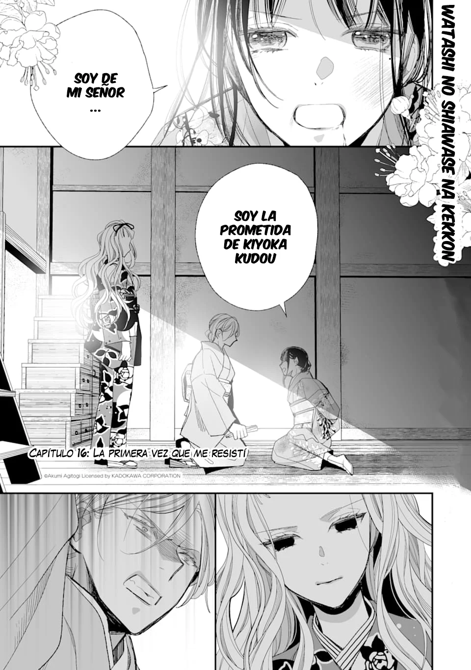 Watashi no Shiawase na Kekkon Capítulo 16 - Page 3