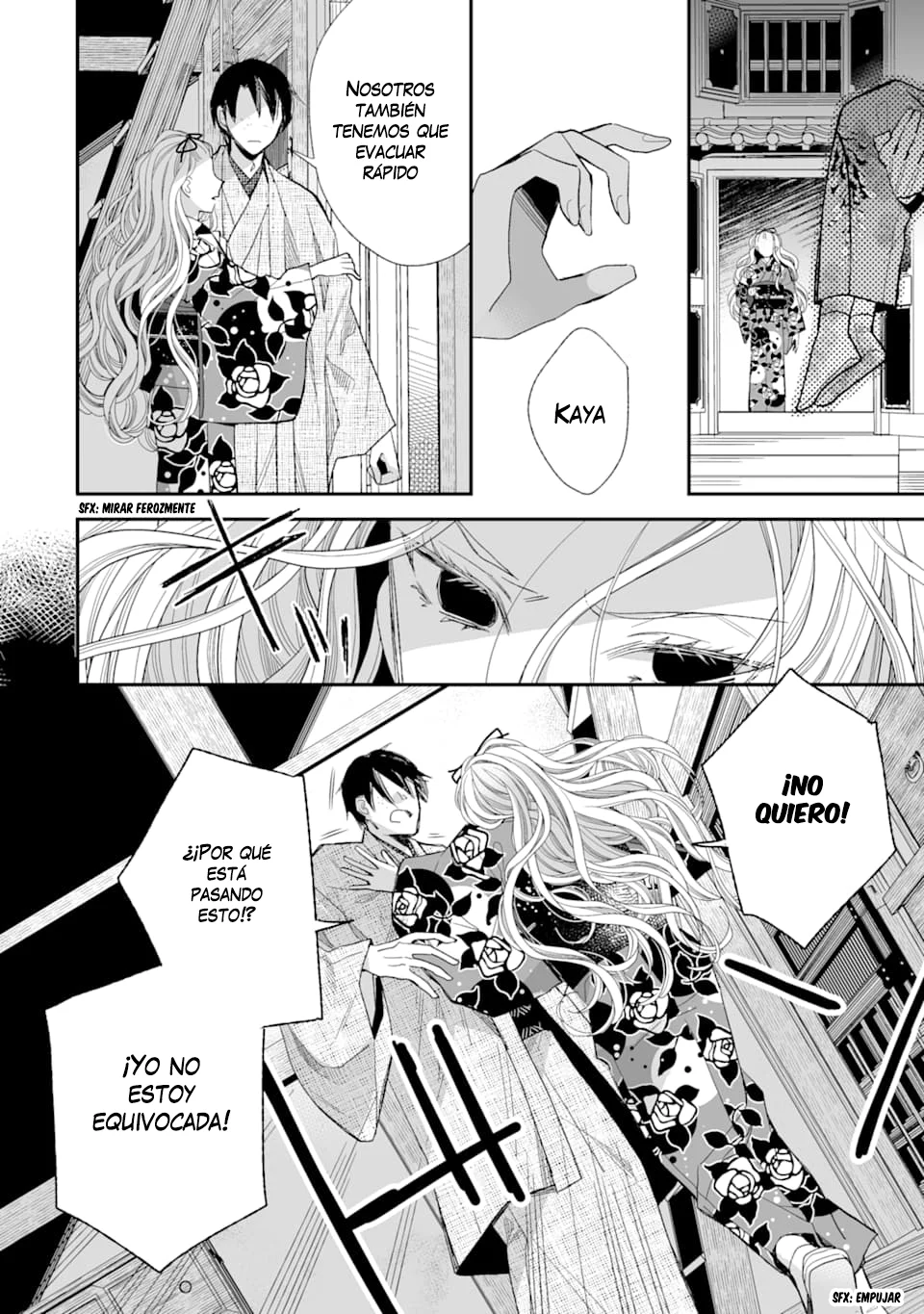 Watashi no Shiawase na Kekkon Capítulo 16 - Page 32