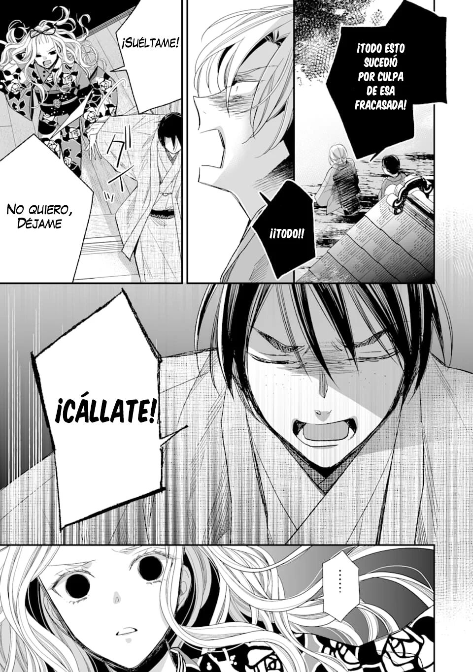 Watashi no Shiawase na Kekkon Capítulo 16 - Page 33
