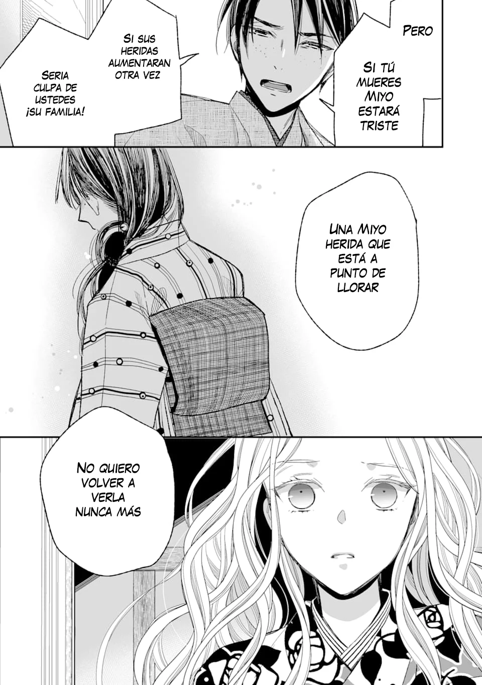 Watashi no Shiawase na Kekkon Capítulo 16 - Page 35
