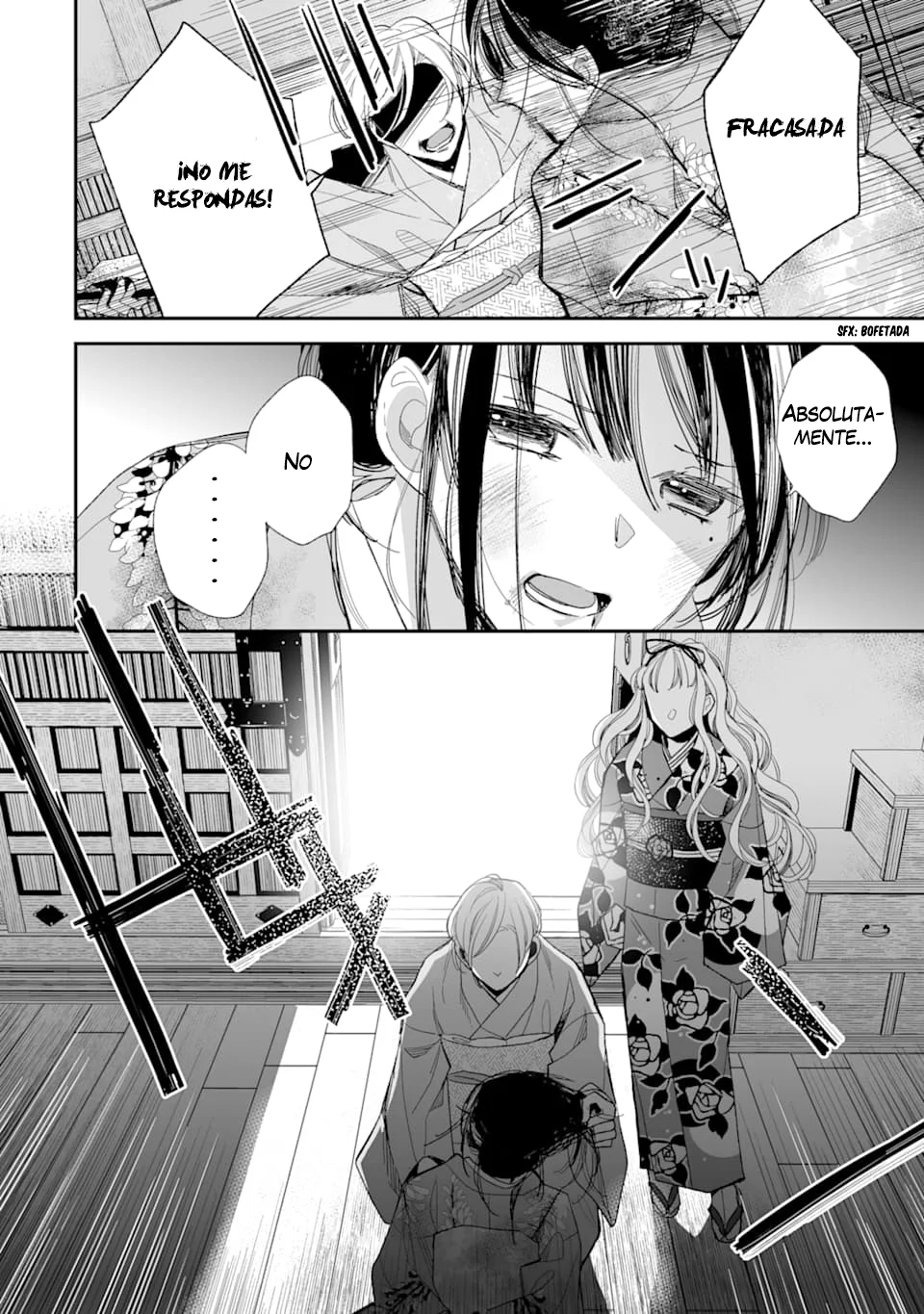 Watashi no Shiawase na Kekkon Capítulo 16 - Page 4
