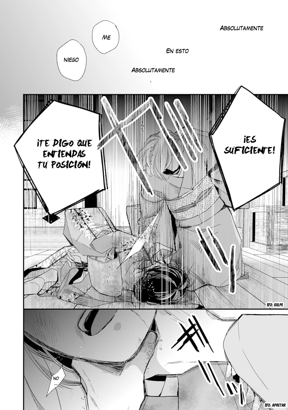 Watashi no Shiawase na Kekkon Capítulo 16 - Page 6