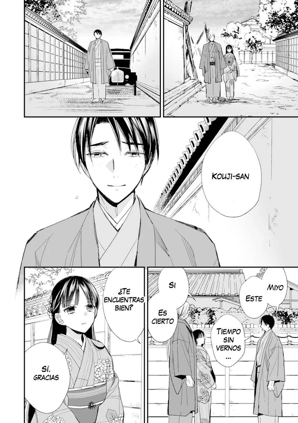 Watashi no Shiawase na Kekkon Capítulo 17 - Page 19