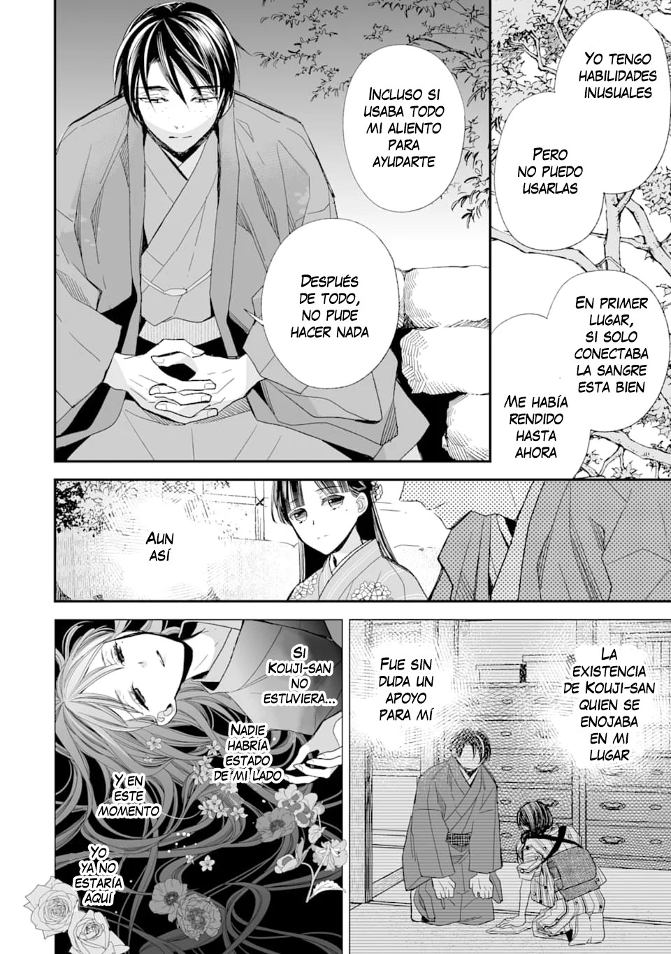 Watashi no Shiawase na Kekkon Capítulo 17 - Page 23