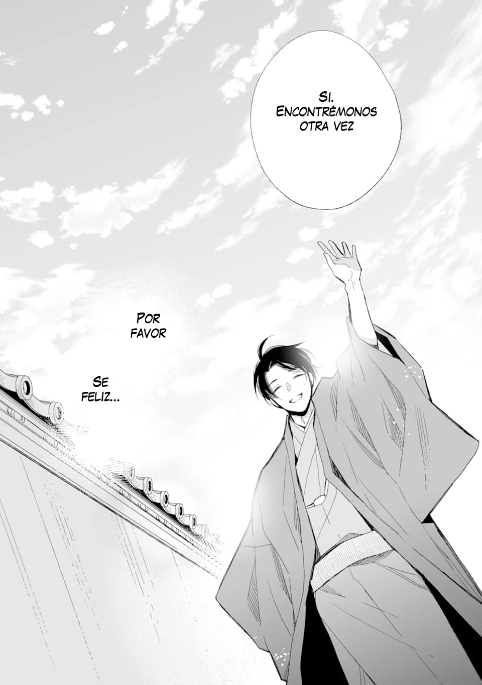 Watashi no Shiawase na Kekkon Capítulo 17 - Page 32