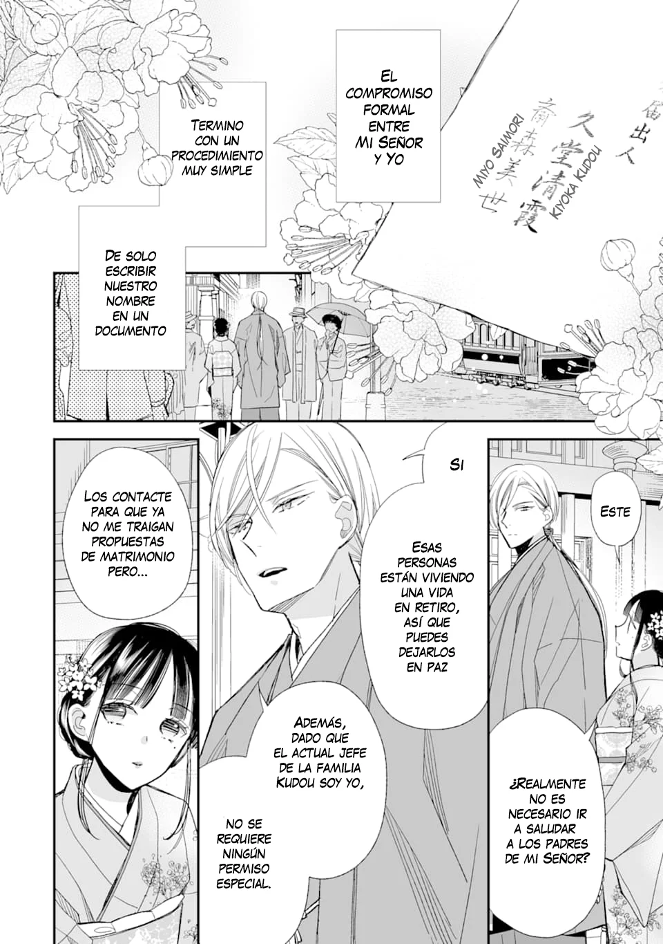 Watashi no Shiawase na Kekkon Capítulo 17 - Page 33