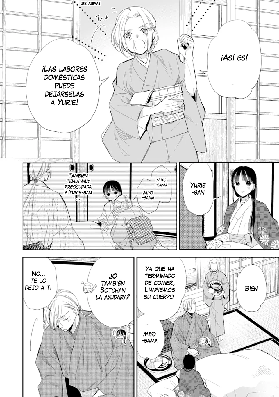 Watashi no Shiawase na Kekkon Capítulo 17 - Page 7