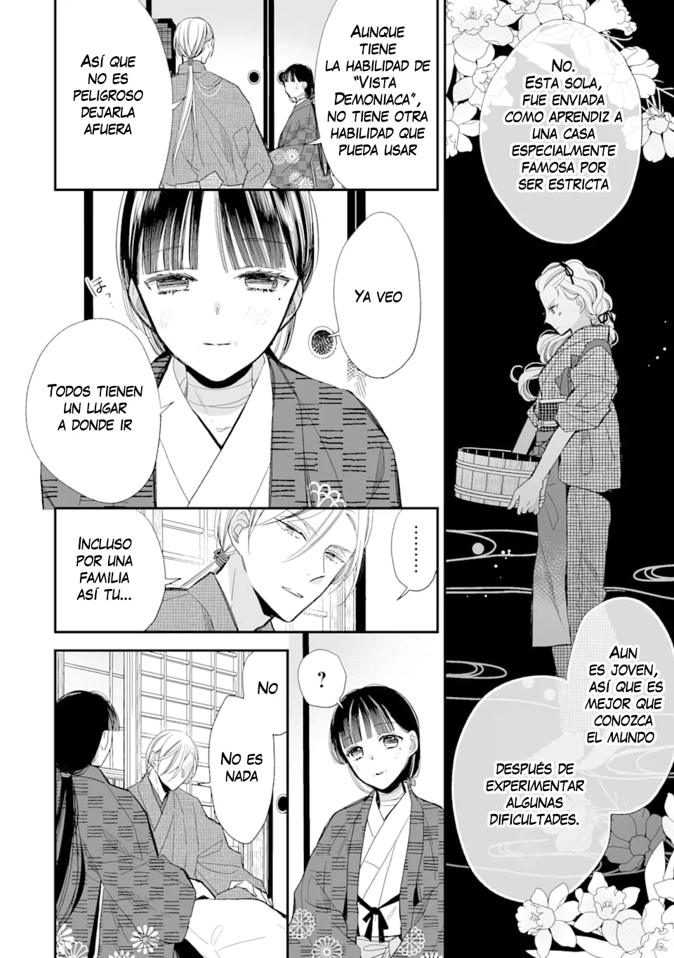 Watashi no Shiawase na Kekkon Capítulo 17 - Page 9