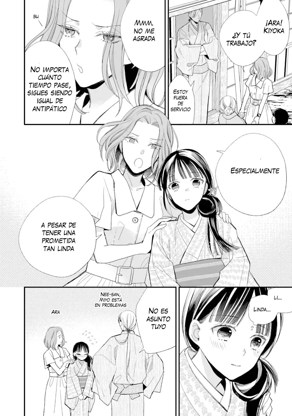 Watashi no Shiawase na Kekkon Capítulo 18 - Page 12