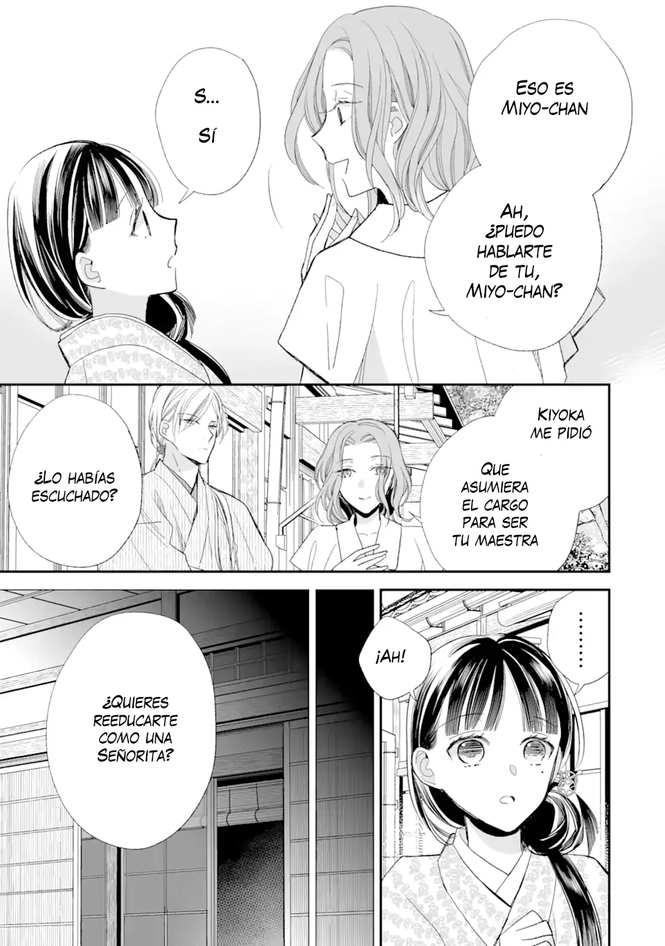 Watashi no Shiawase na Kekkon Capítulo 18 - Page 13