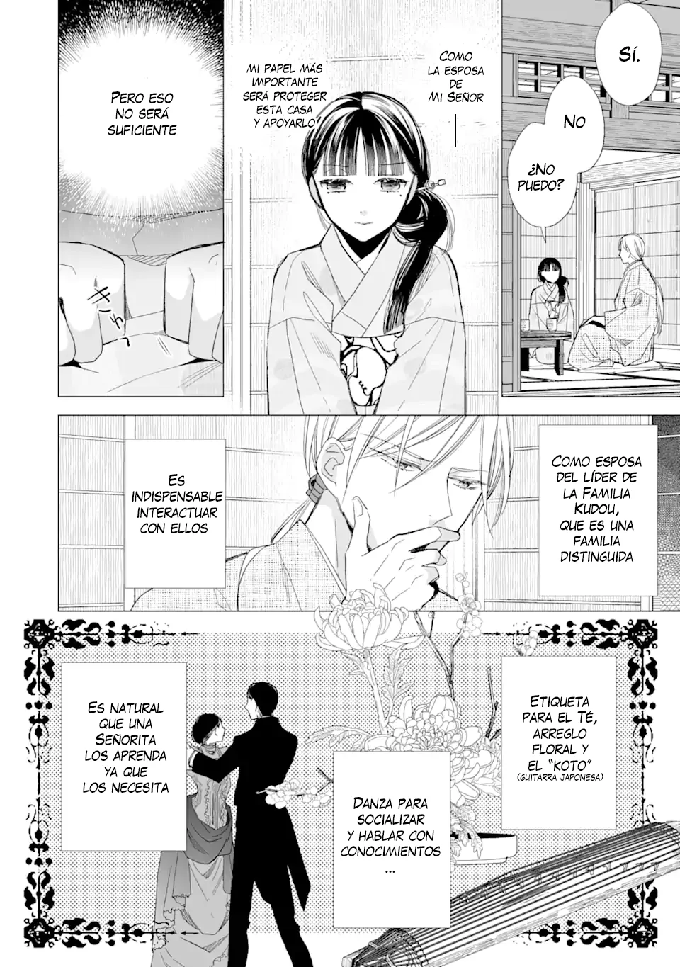 Watashi no Shiawase na Kekkon Capítulo 18 - Page 14