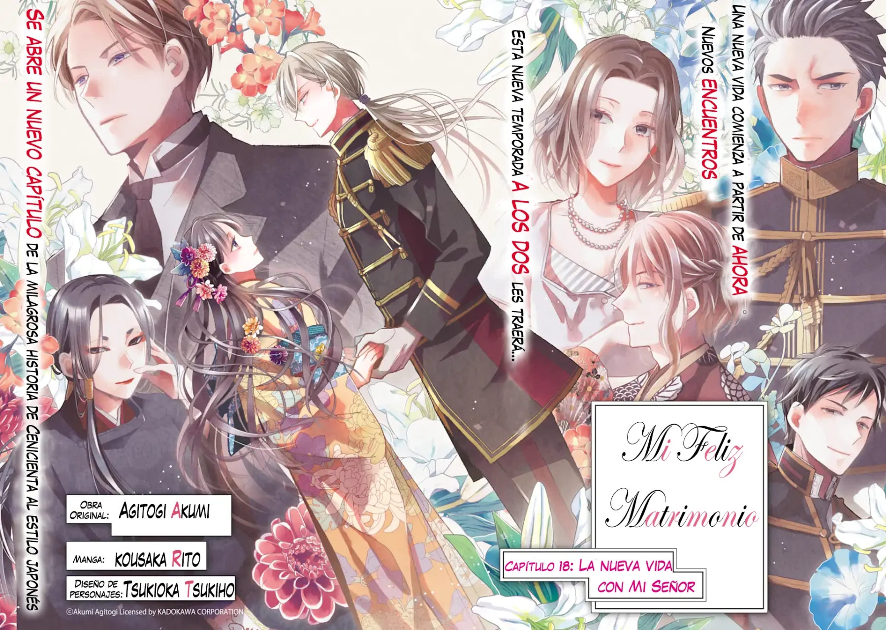 Watashi no Shiawase na Kekkon Capítulo 18 - Page 3