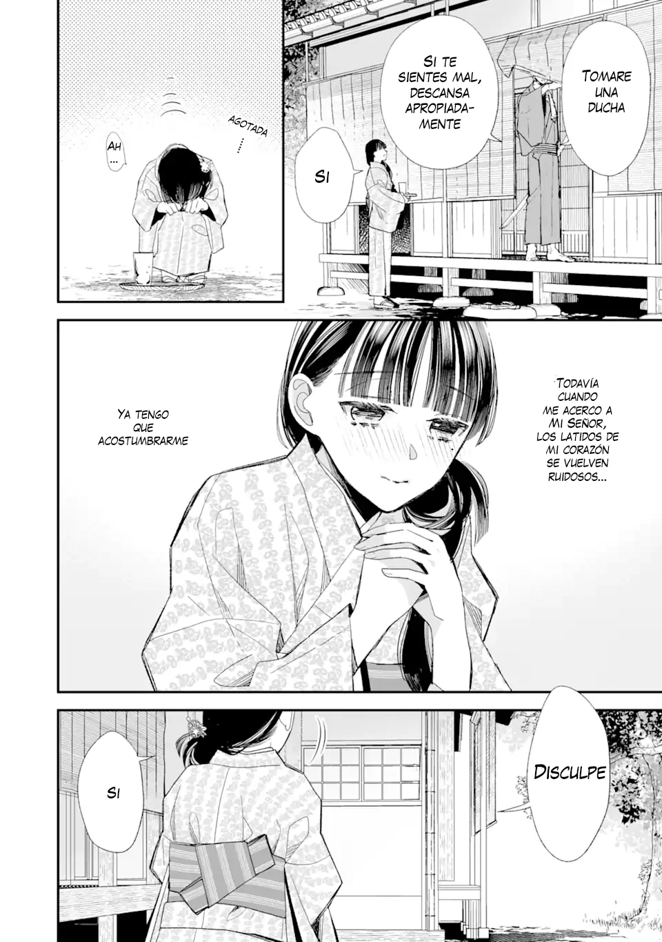 Watashi no Shiawase na Kekkon Capítulo 18 - Page 8