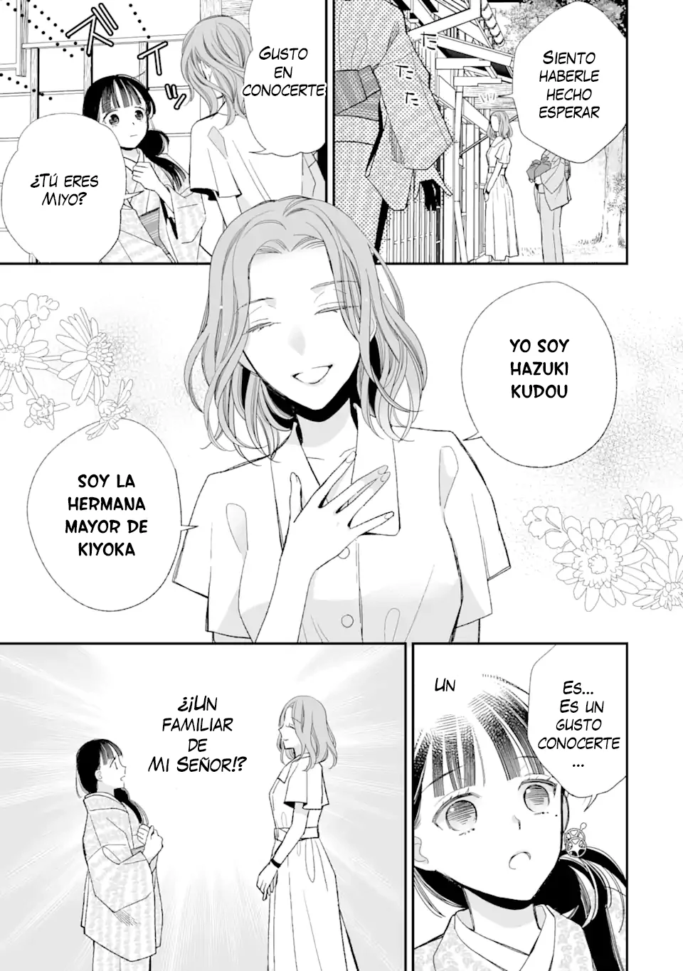 Watashi no Shiawase na Kekkon Capítulo 18 - Page 9