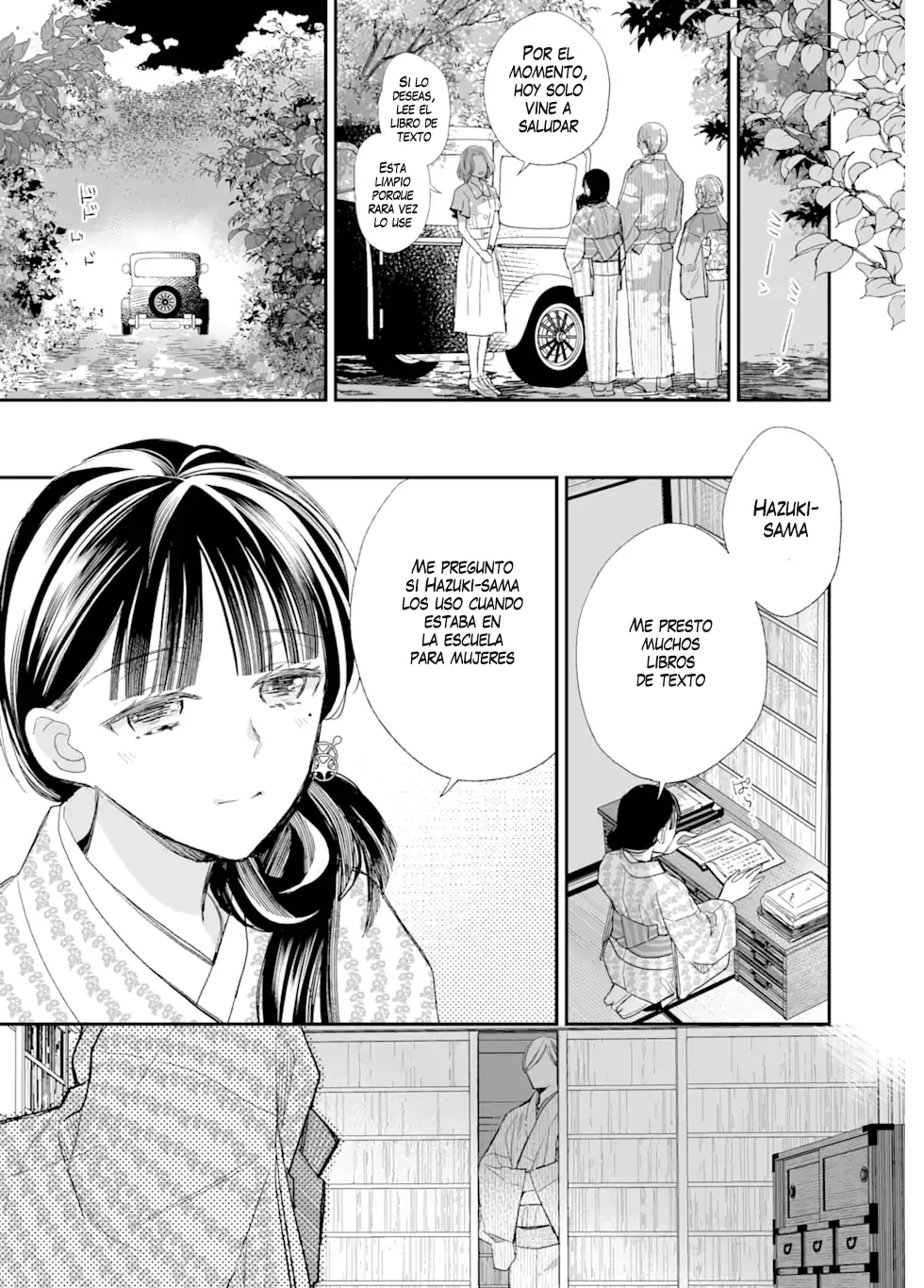Watashi no Shiawase na Kekkon Capítulo 19 - Page 12