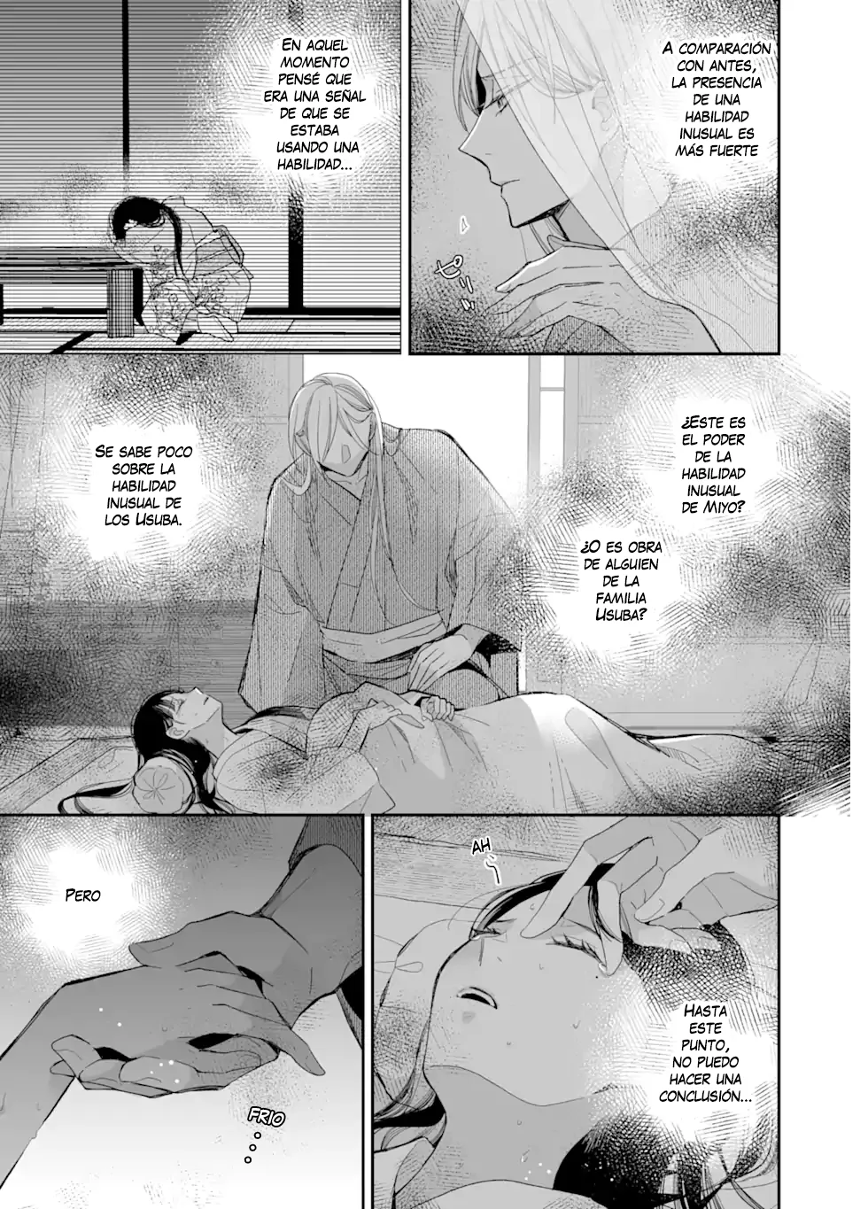 Watashi no Shiawase na Kekkon Capítulo 19 - Page 16