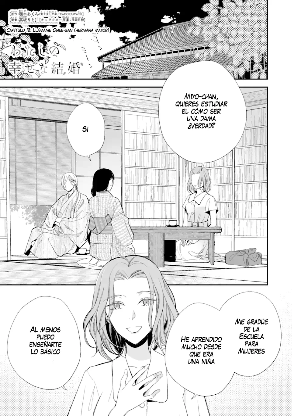 Watashi no Shiawase na Kekkon Capítulo 19 - Page 2