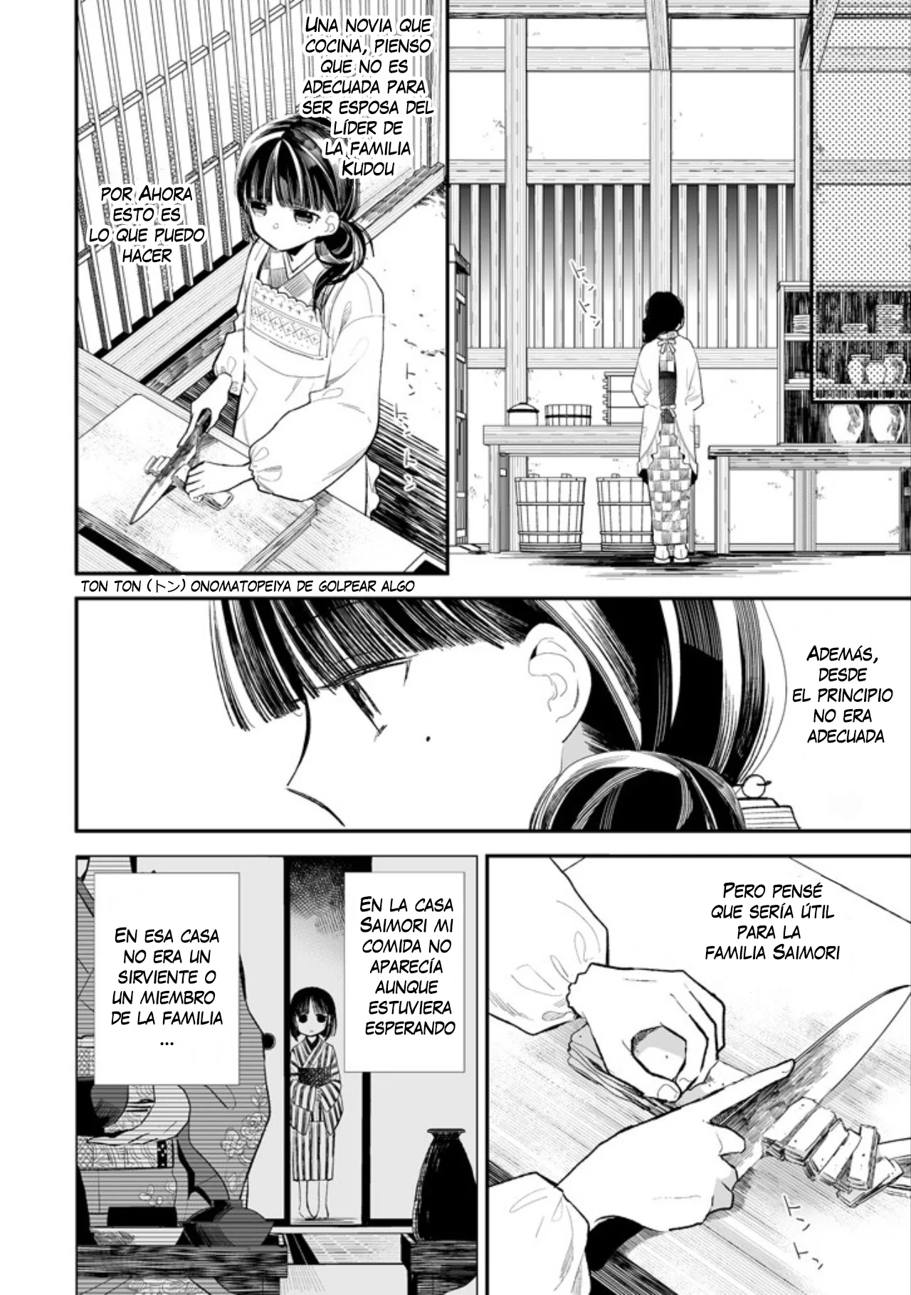 Watashi no Shiawase na Kekkon Capítulo 2 - Page 13
