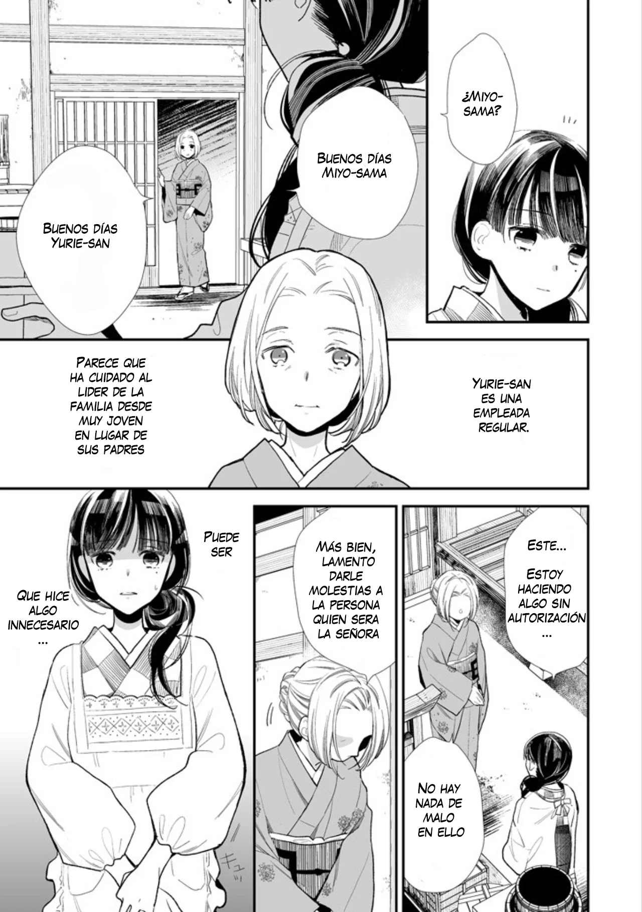Watashi no Shiawase na Kekkon Capítulo 2 - Page 14