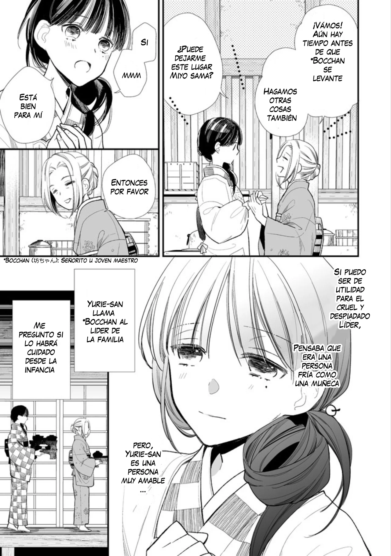 Watashi no Shiawase na Kekkon Capítulo 2 - Page 16
