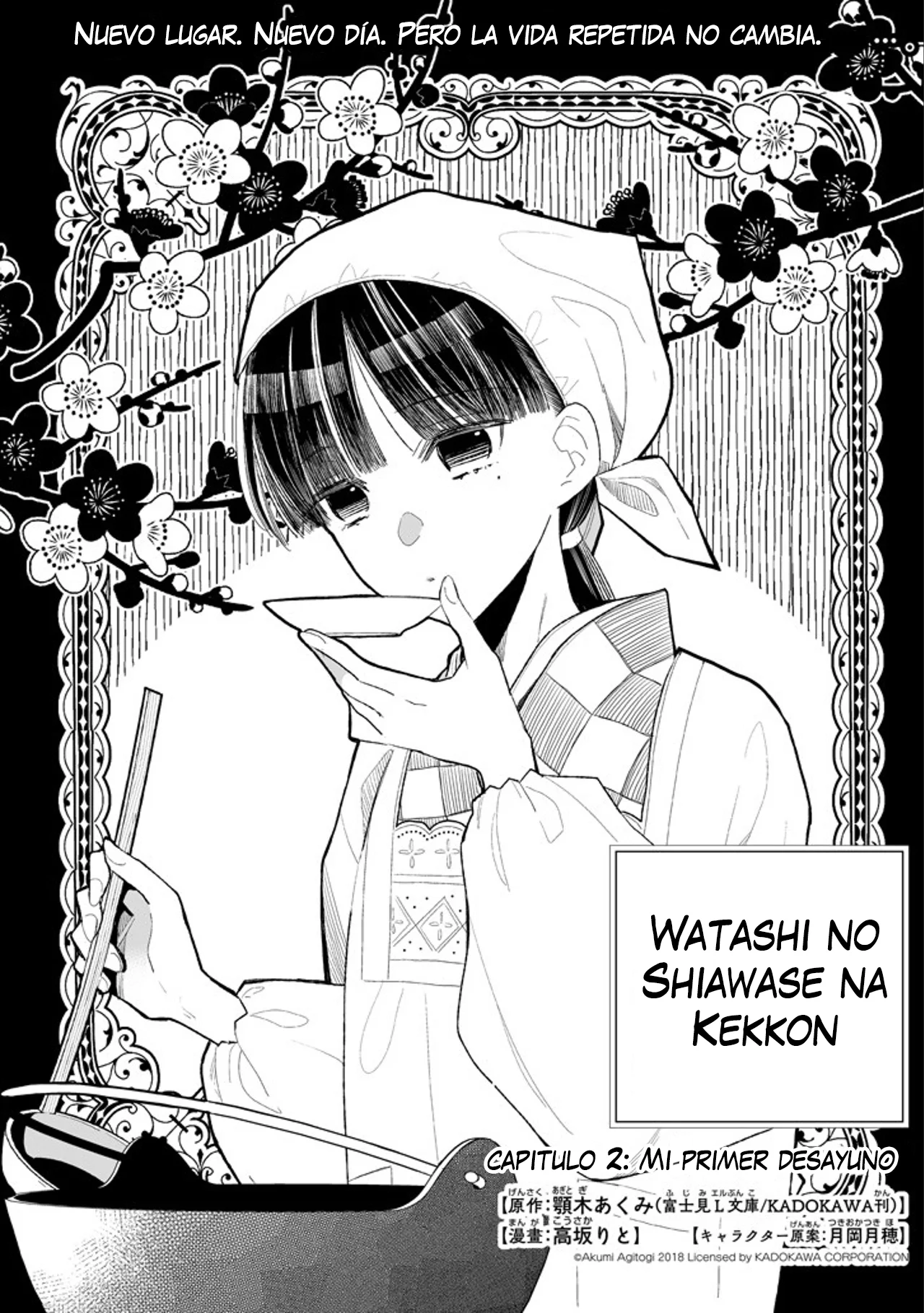 Watashi no Shiawase na Kekkon Capítulo 2 - Page 2