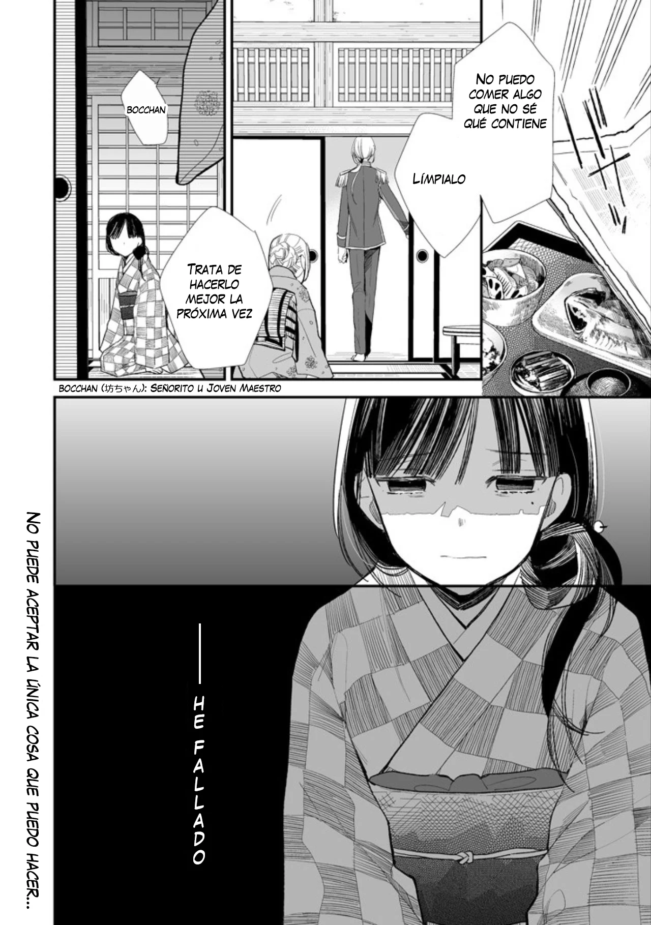 Watashi no Shiawase na Kekkon Capítulo 2 - Page 21