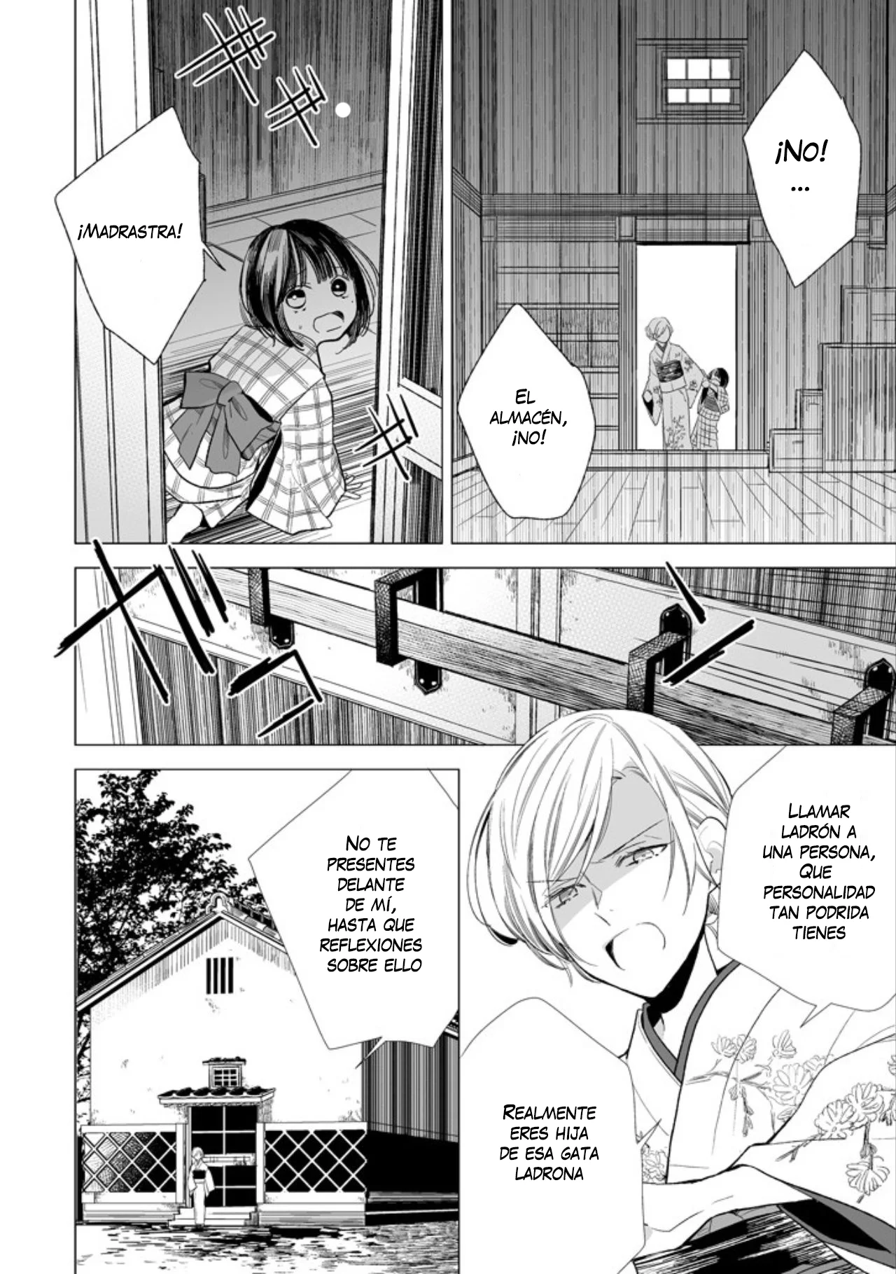 Watashi no Shiawase na Kekkon Capítulo 2 - Page 5