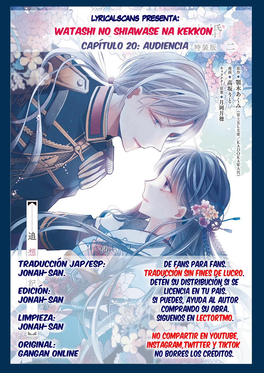 Watashi no Shiawase na Kekkon Capítulo 20 - Page 1