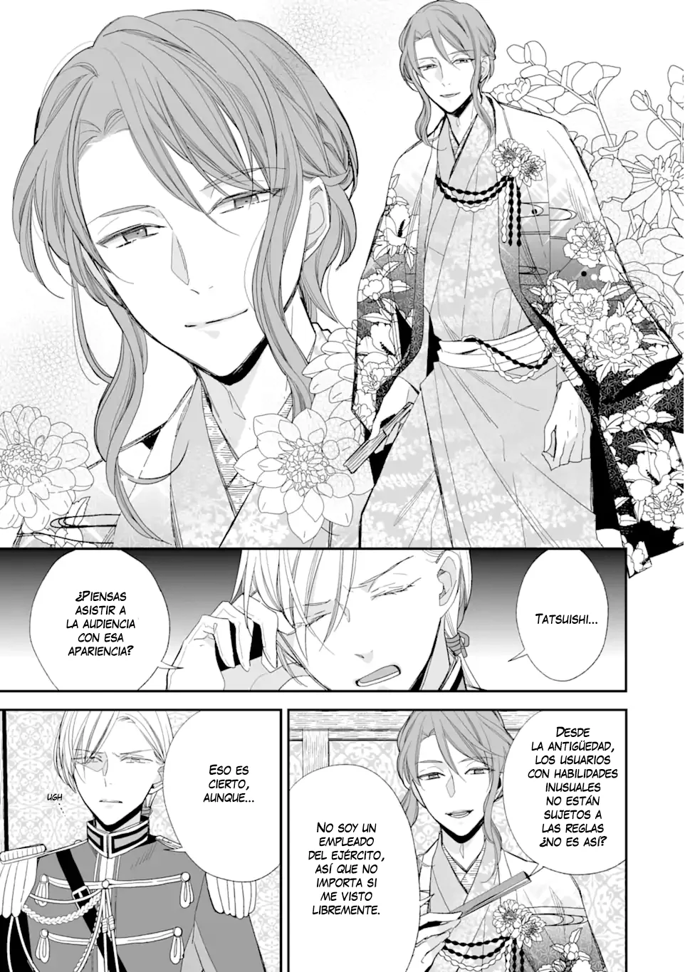 Watashi no Shiawase na Kekkon Capítulo 20 - Page 12