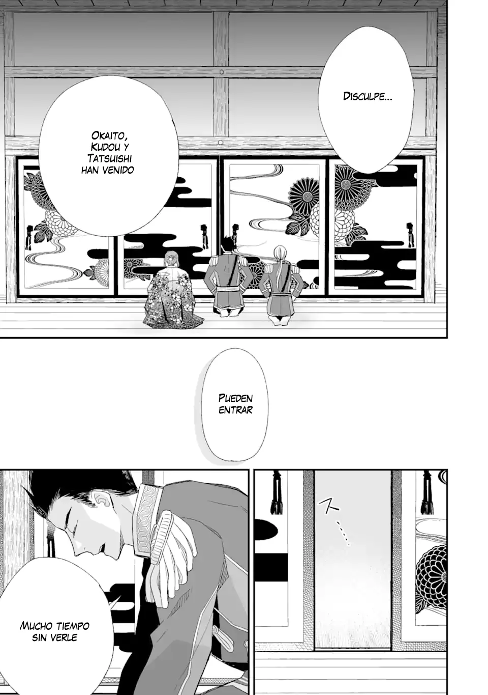Watashi no Shiawase na Kekkon Capítulo 20 - Page 14