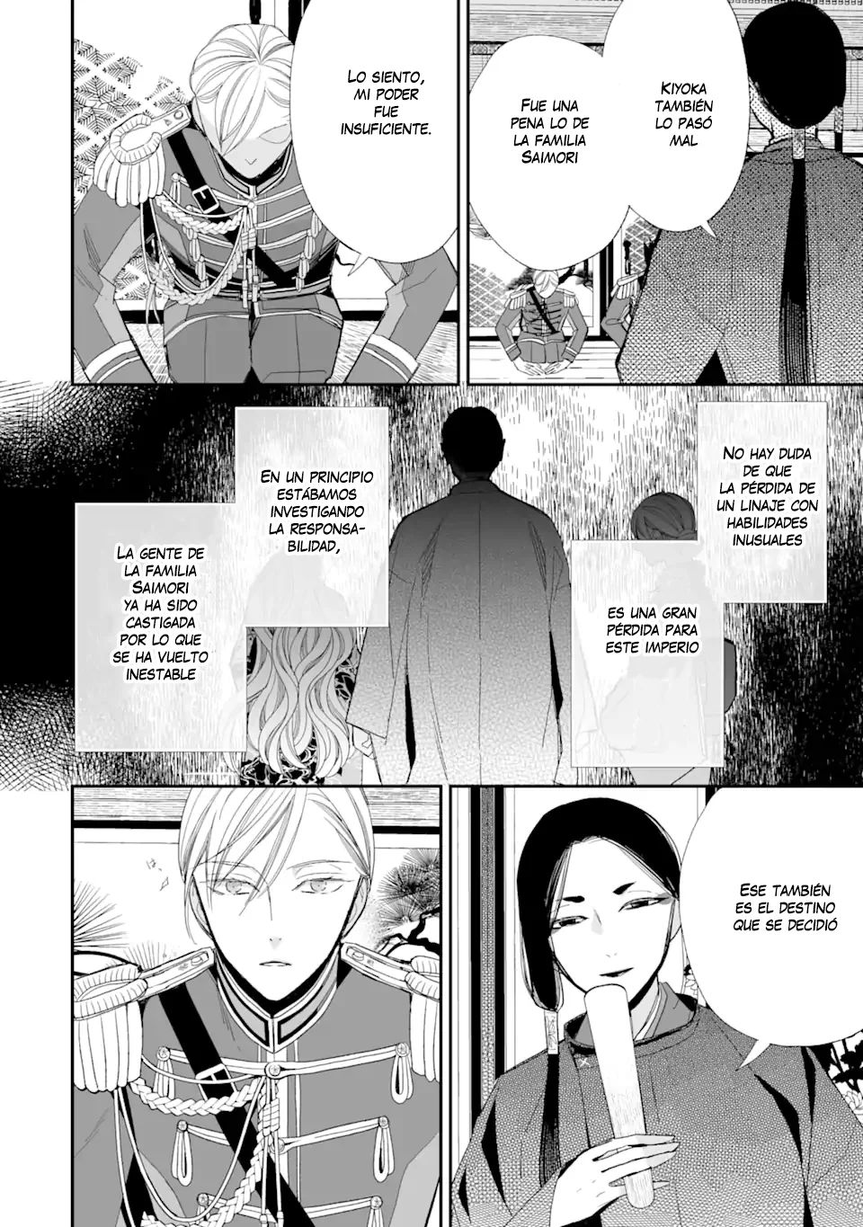 Watashi no Shiawase na Kekkon Capítulo 20 - Page 19