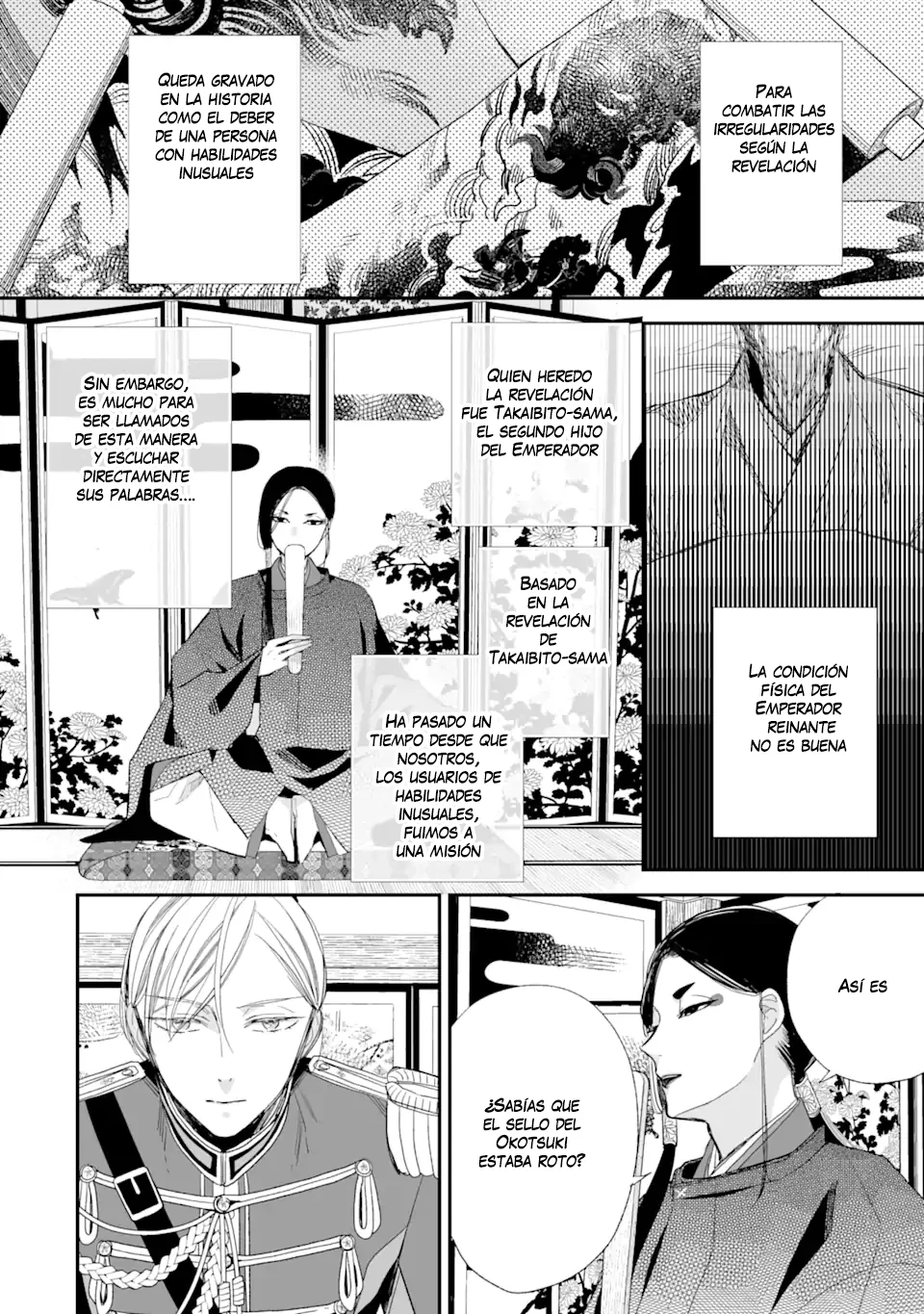 Watashi no Shiawase na Kekkon Capítulo 20 - Page 21