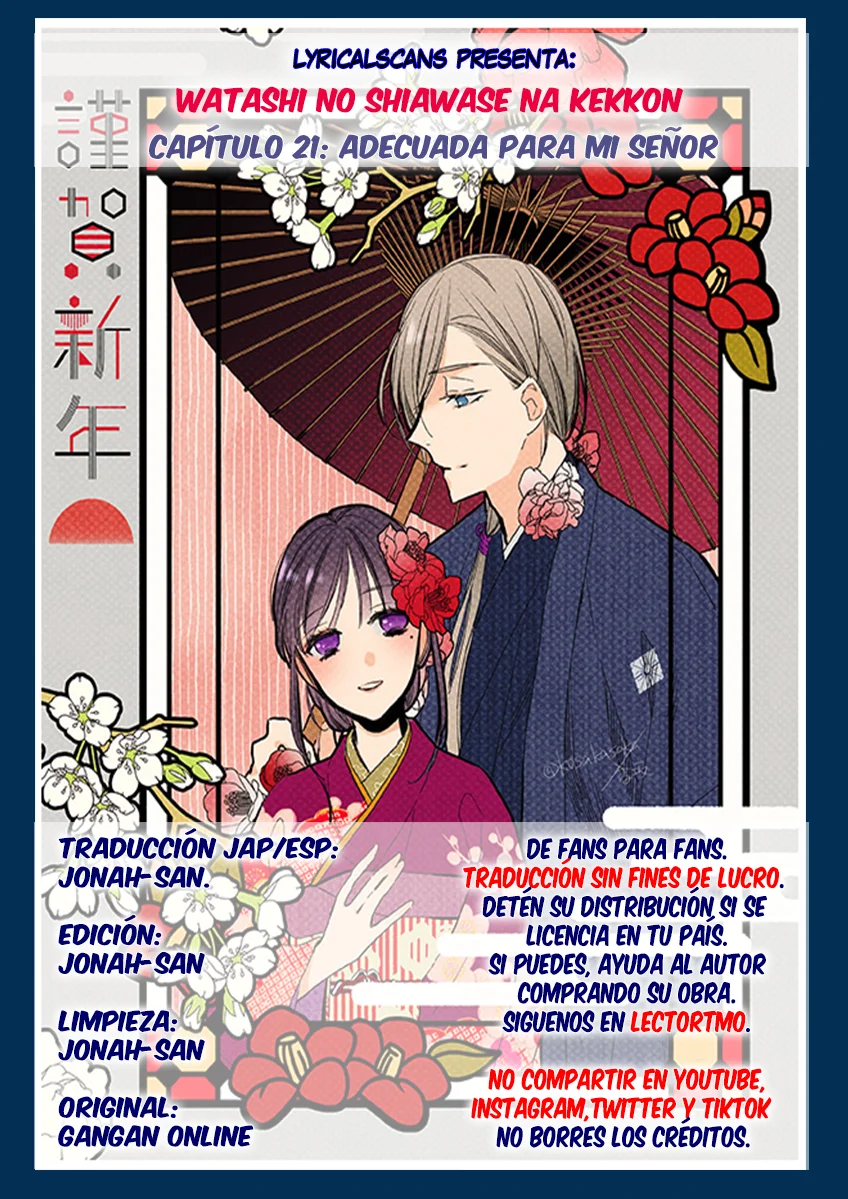 Watashi no Shiawase na Kekkon Capítulo 21 - Page 1