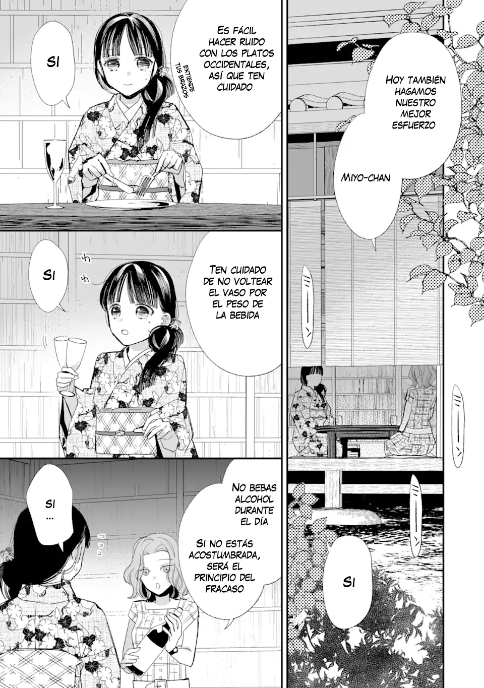 Watashi no Shiawase na Kekkon Capítulo 21 - Page 17